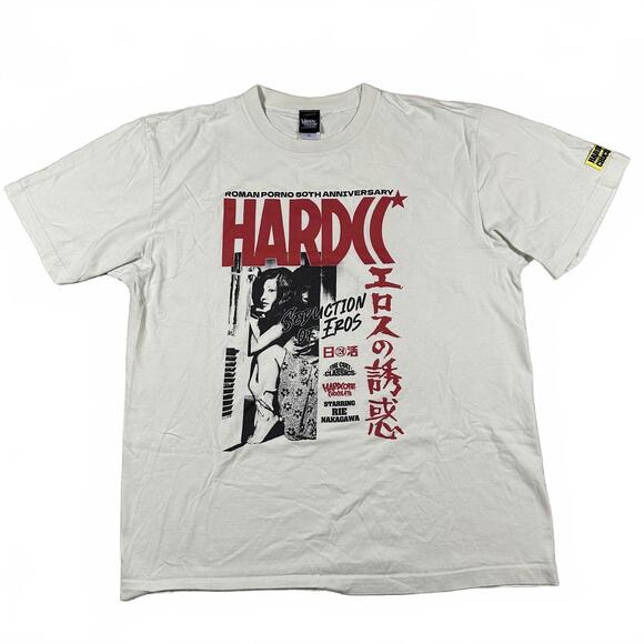 Hardcore Chocolate Men's T-shirt XL White Roman Porno 50th